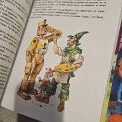 Image 2