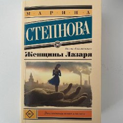 Image 7