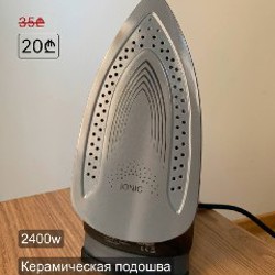 Image 1
