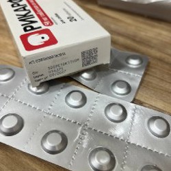 Анальгин - фото 1