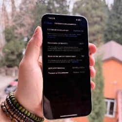 IPhone 15 Pro Max - фото 3