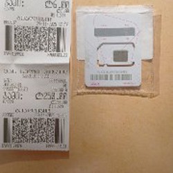 Сим карта без лимита - фото 2