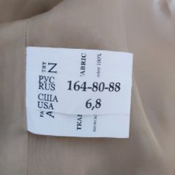 Плащ/тренч женский - фото 2