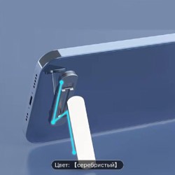 360° Вращающаяся складная подставка для телефона - фото 4