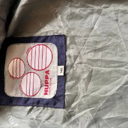 Детская куртка - ветровка Huppa - фото 4