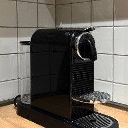 Кофемашина Nespresso с капучинатором - фото 2