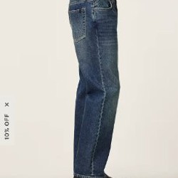 Джинсы All Saints - фото 2