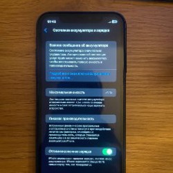 IPhone 11 - фото 7