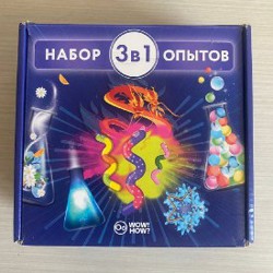 Набор химических опытов для детей - фото 3