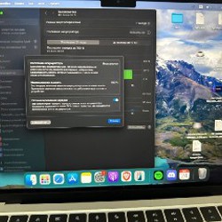 MacBook Air M2 (2022) - фото 4