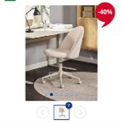 Стул / кресло Jysk - фото 2