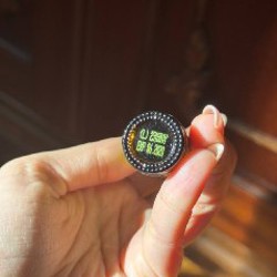 Обновляющая смесь Дотерра Forgive - фото 3