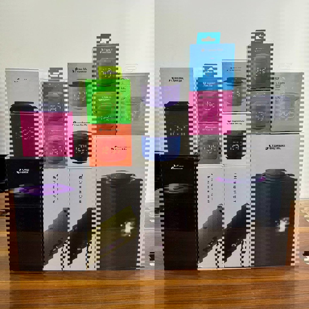 Яндекс Станция Лайт 2