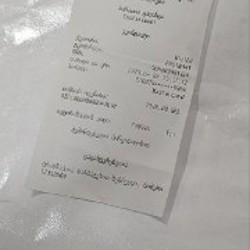 Новый товар - фото 5