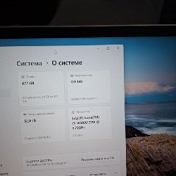 HP Elitebook 840 G7 - фото 5