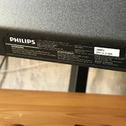 ЖК-монитор Philips 28' 4K Ultra HD 288E2A/00 - фото 4
