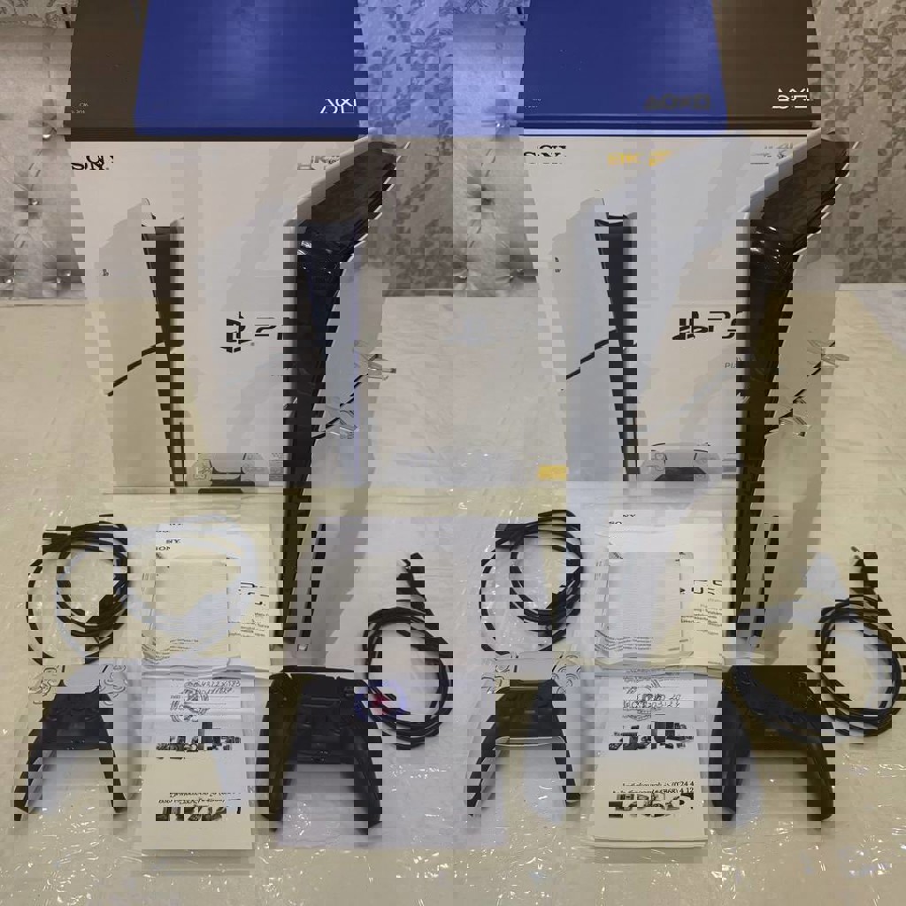 PlayStation 5 Slim Disk