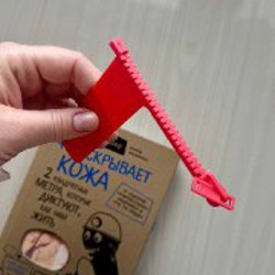 Магнитные закладки для книг - фото 3