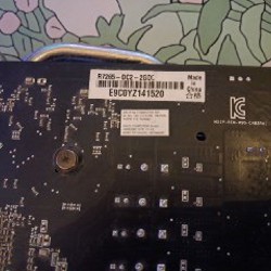 ASUS Radeon R7 265 - фото 2