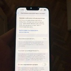 IPhone 13 Pro - фото 3