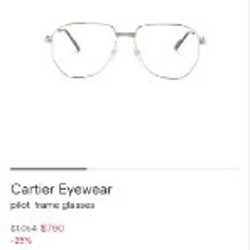 Очки - фото 2