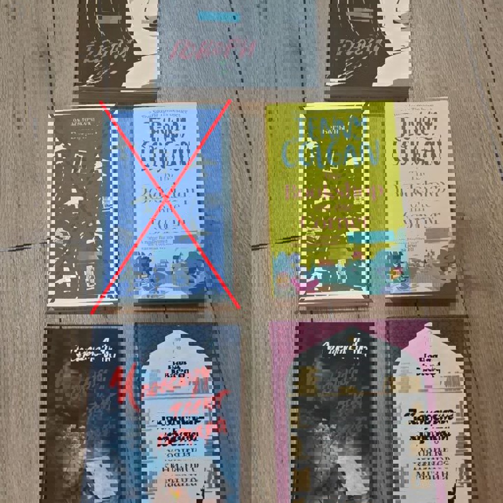 The Ministry of time