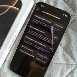 IPhone 16 Pro 128 GB - фото 4