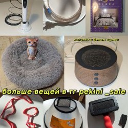 Колонка с белым шумом - фото 5