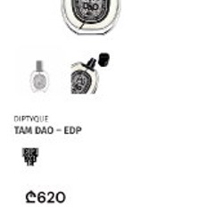 TAM DAO – EDP - фото 4