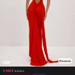 Платье - фото 2