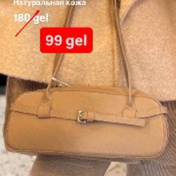 Сумка из натуральной кожи и замши - фото 4