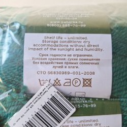 Джинсы zara - фото 4