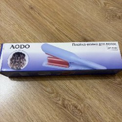 Плойка - фото 1