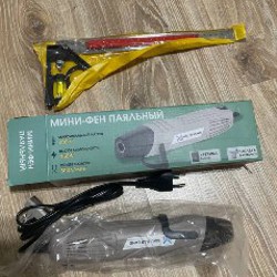 Паяльник для пластика - фото 3