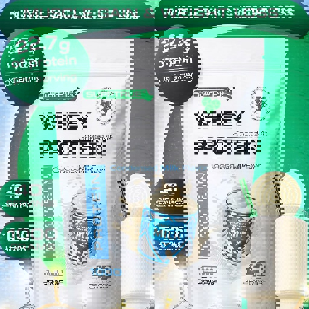 SUPPTURE мороженое