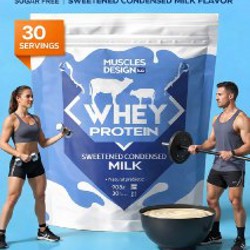 SUPPTURE мороженое - фото 2