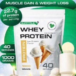 SUPPTURE мороженое - фото 3