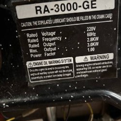 Бензиновый генератор - фото 3