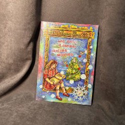 Водитель мусоровоза - фото 4