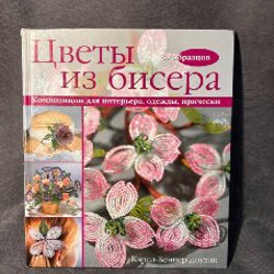 Водитель мусоровоза - фото 6