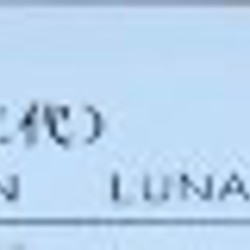 Планшет Lenovo - фото 3