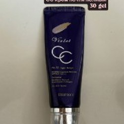 Украшения - фото 3