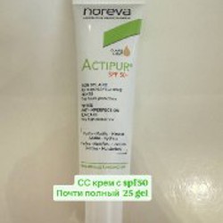 Украшения - фото 4