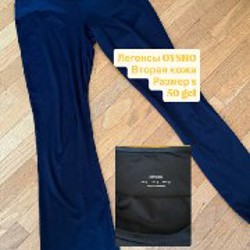 Украшения - фото 8