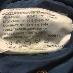 Бомбер - фото 3