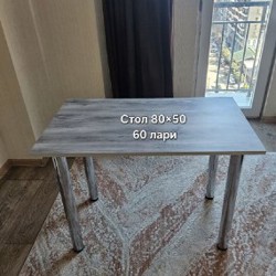 Стол - фото 1