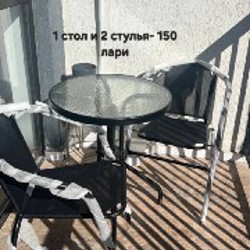 Стол - фото 3