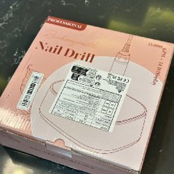 Фрезер для маникюра S‑306 - фото 5