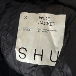 Пуховик SHU - фото 2