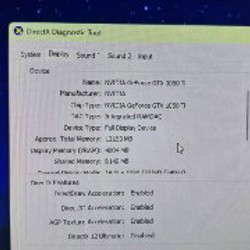 Игровой ПК - фото 2